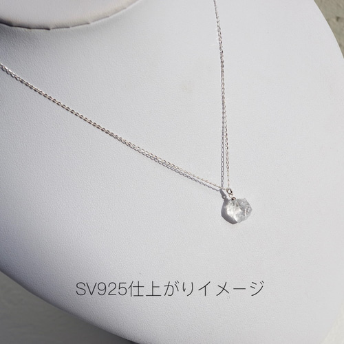 【ウォーターインクォーツ】水晶⭐︎水・鉱物入り⭐︎動く⭐︎ネックレスsilver925 激レア！一点物☆送料無料 ヒーリングストーン 天然石 ヒマラヤ