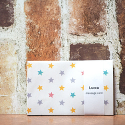 【再販】ミニレターセット メッセージカード ミニ封筒(星柄) 1枚目の画像
