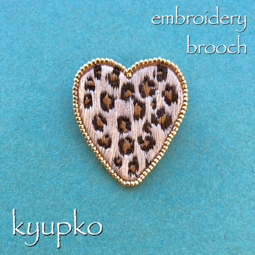 アニマル柄刺繍ブローチ(ヒョウ柄) ブローチ kyupko 通販