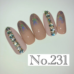 ねるねいる ねるねいる エルネイル(L.nail)｜ホットペッパービューティー