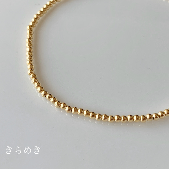 14KGF ゴールドビーズ ブレスレット ビンゴブラザーズ 14KGF ツイスト×ゴールドビーズ ブレスレット