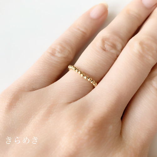 14kgf】plain ring プレーンリング /ゴムリング ビーズ 指輪