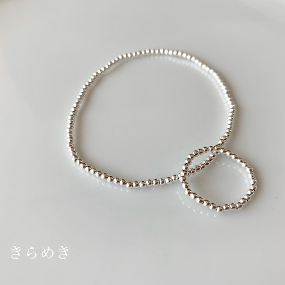 【sv925】plain ring プレーン リング / ビーズ 指輪 シルバー 銀 シンプル 華奢 上品 5枚目の画像