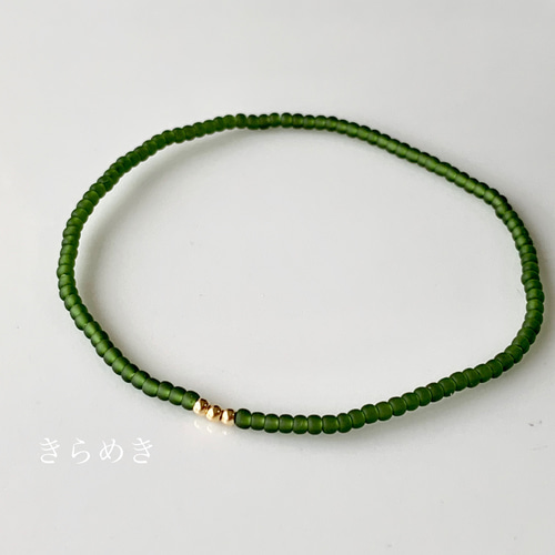 新入荷❣️貴重‼️18kビーズ入り、ロウカン質氷種満陽緑ビーズ&【幸運
