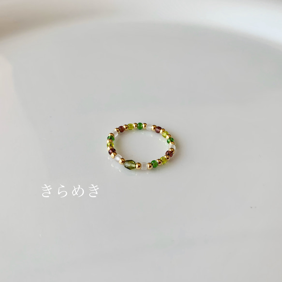 【14kgf】 olive（オリーブ）ring / ビーズ ゴム リング オリーブ グリーン ゴールド 金 平和 3枚目の画像