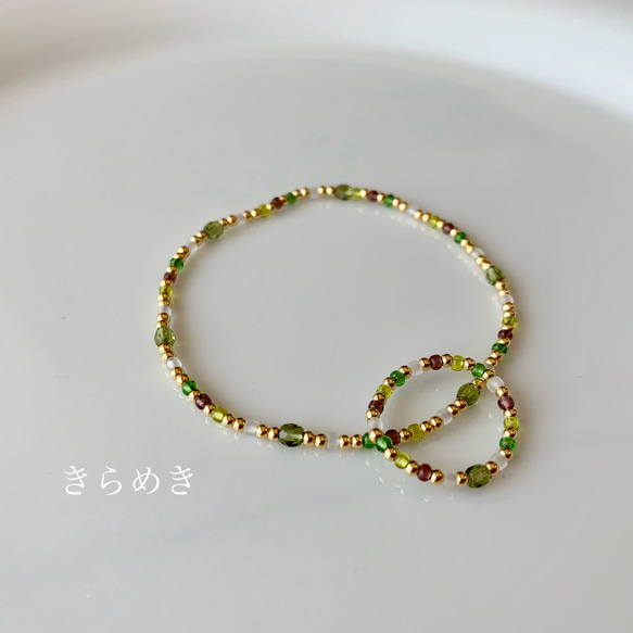 【14kgf】 olive（オリーブ）ring / ビーズ ゴム リング オリーブ グリーン ゴールド 金 平和 4枚目の画像