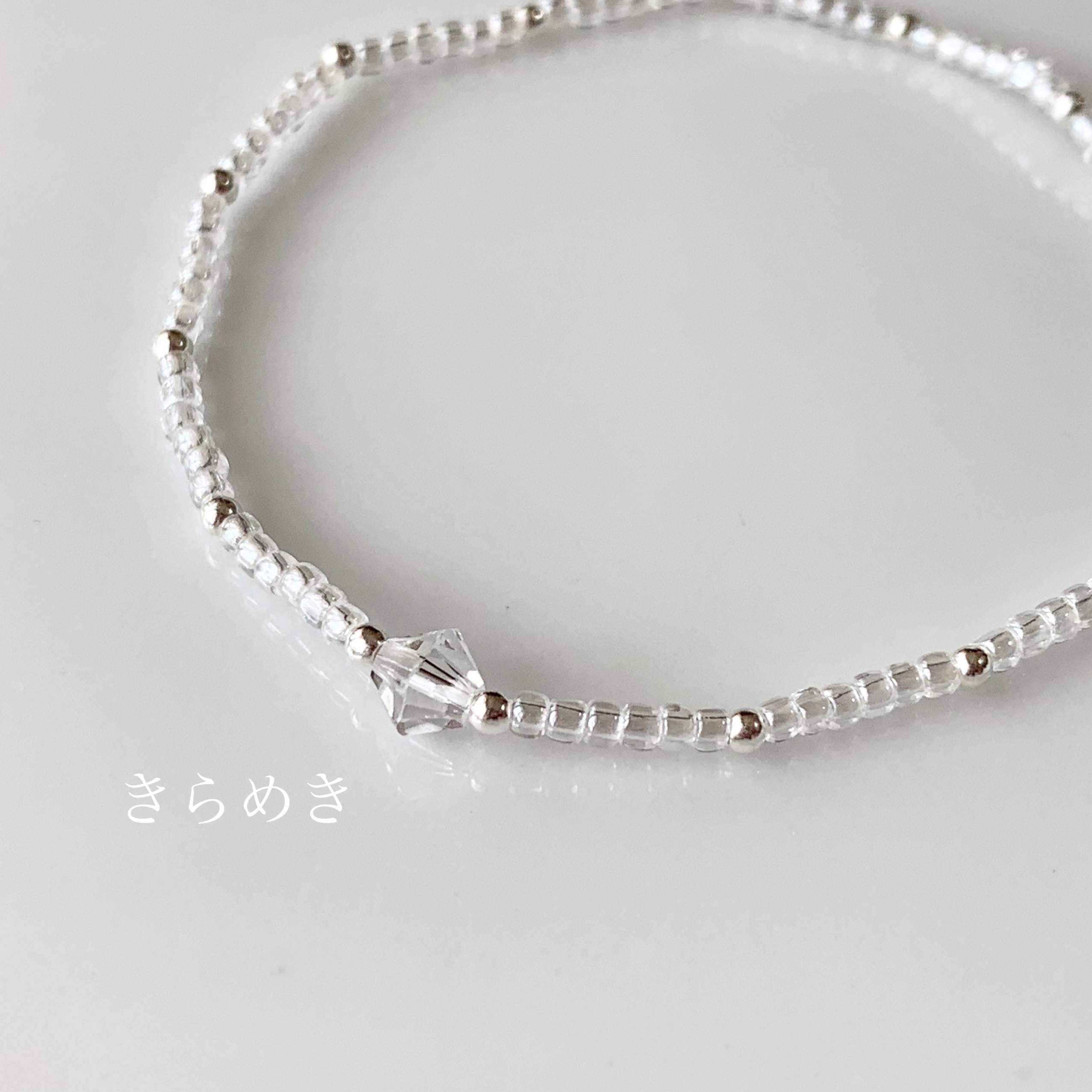 ゆき水晶ビーズブレスレット 透明 sv925】 crystal（クリスタル）ゴム ブレスレット / ビーズ クリア