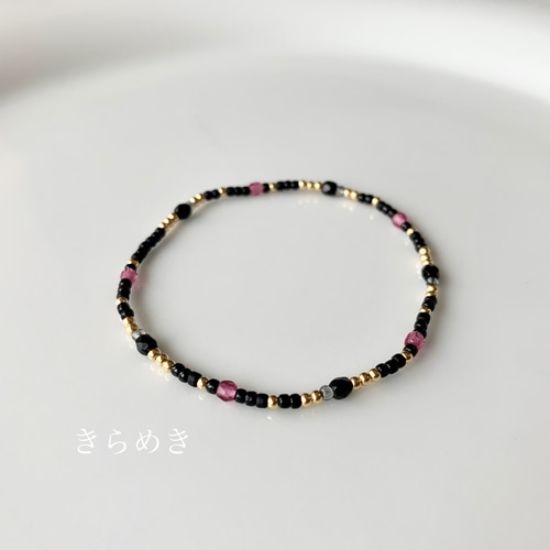 文莱金丝楠木 ビーズブレスレット 文莱金丝楠木 ビーズブレスレット 文莱金丝楠木 ビーズブレスレット