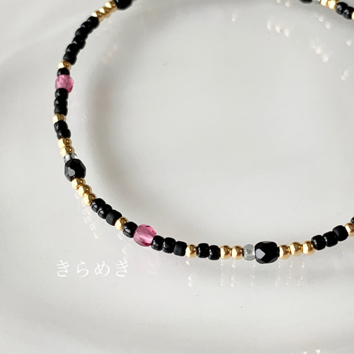 14kgf】 大人 ピンク の ゴム ブレスレット/ビーズ ブラック 黒 チェコ