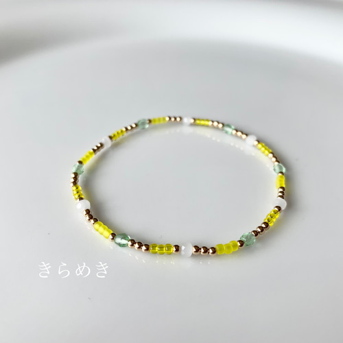 14kgf】 ミモザ ゴム ブレスレット / ビーズ ブレスレット