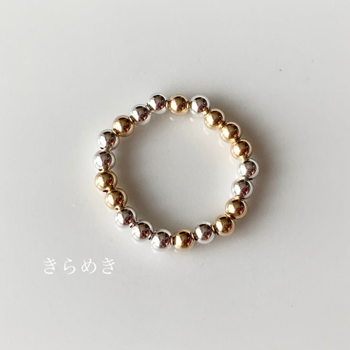 14kgf × sv925】 mix ring 3㎜ ミックスリング / ゴム リング ビーズ
