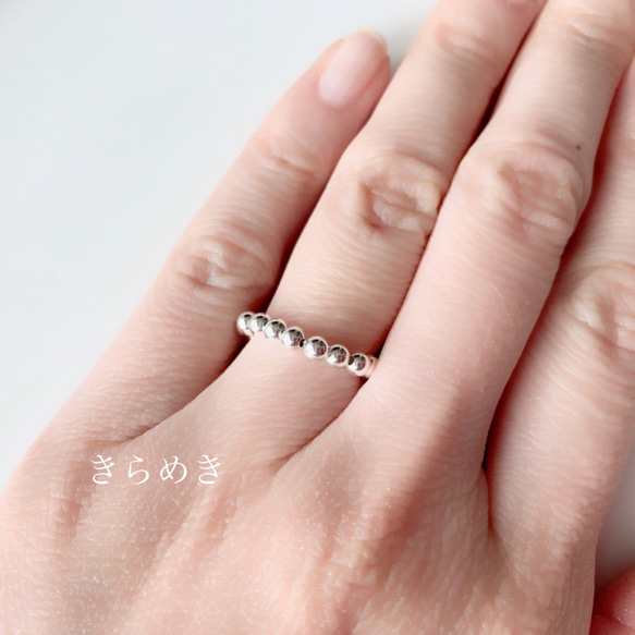 【sv925】 plain ring 3㎜ プレーンリング / ゴムリング ビーズリング 指輪 シルバー シンプル 華奢 1枚目の画像