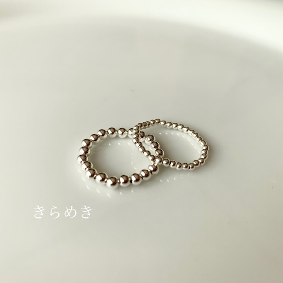 【sv925】 plain ring 3㎜ プレーンリング / ゴムリング ビーズリング 指輪 シルバー シンプル 華奢 4枚目の画像