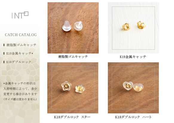 日本製K18｜花綿✧アンティーク・グリーン✧マーブルの雫とコットンパール｜K18スタッドピアス 8枚目の画像