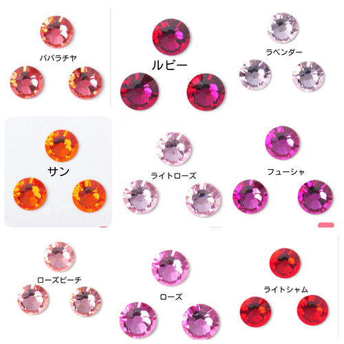 オーダー受付中!!! ゴルフマーカー スワロフスキー デコレーション