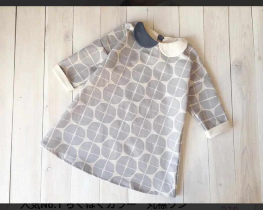 90 100 110 120 フォーマル　ワンピース　子供　女の子　キッズ