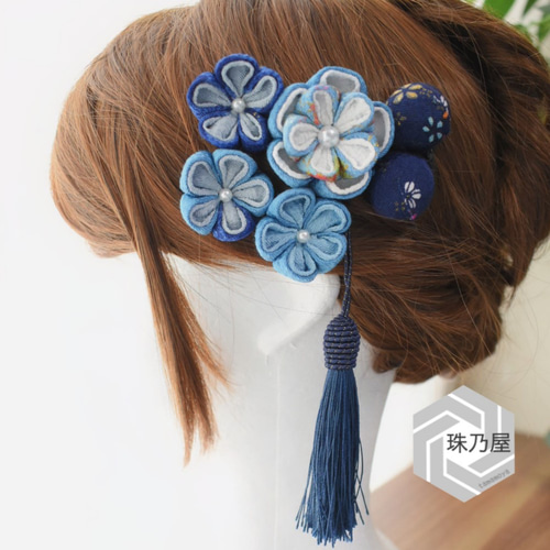 成人式 卒業式 七五三 和装 つまみ細工 ちりめん 髪飾り ブルー 青  