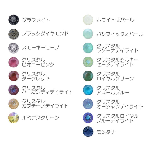 □スワロフスキー ネックレス□クリスタルアズールブルー gold6