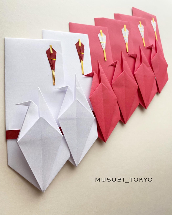 折鶴のぽち袋　のし袋　(日本のお包みで贈る) 8枚目の画像