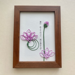 蓮の花の耳飾り　-lotu flower- 7枚目の画像