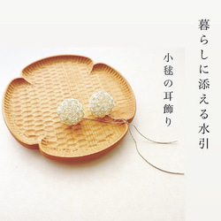 knot   小毬の耳飾り　プラチナパールホワイト 3枚目の画像