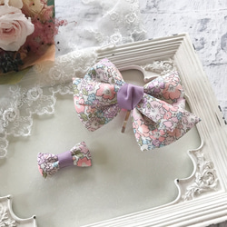 リバティリボンのバンスクリップ【小】(ベッツィアン×フレンチブルー