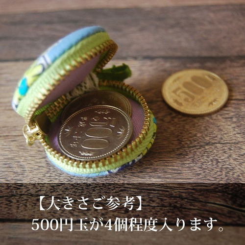 マカロンポーチ neko【マカロンケース ピルケース アクセサリーケース