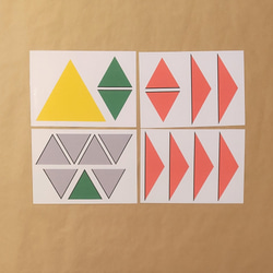 構成三角形★モンテッソーリの感覚教育 5枚目の画像