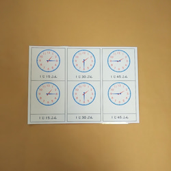 時計の紹介(小さめ・絵カード）★モンテッソーリの文化教育 3枚目の画像