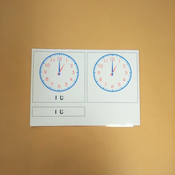 時計の紹介「正時」の絵カード★モンテッソーリの文化教育 2枚目の画像