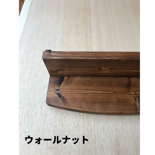 お買い得!壁掛けミニシェルフ3個セット・ウォールナット色 お買い得!壁掛けミニシェルフ3個セット・ウォールナット色