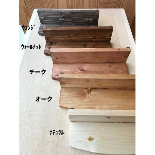 お買い得!壁掛けミニシェルフ3個セット・ウォールナット色 お買い得!壁掛けミニシェルフ3個セット・ウォールナット色