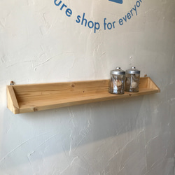 お買い得！壁掛けミニシェルフ3個セット・ウォールナット色