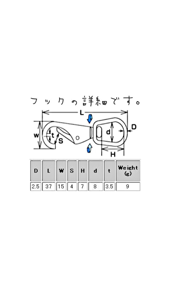 キーホルダー　パラコード　アウトドア 6枚目の画像