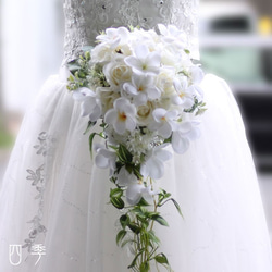 ブーケ 造花 プルメリア ローズ オルセー キャスケードブーケ