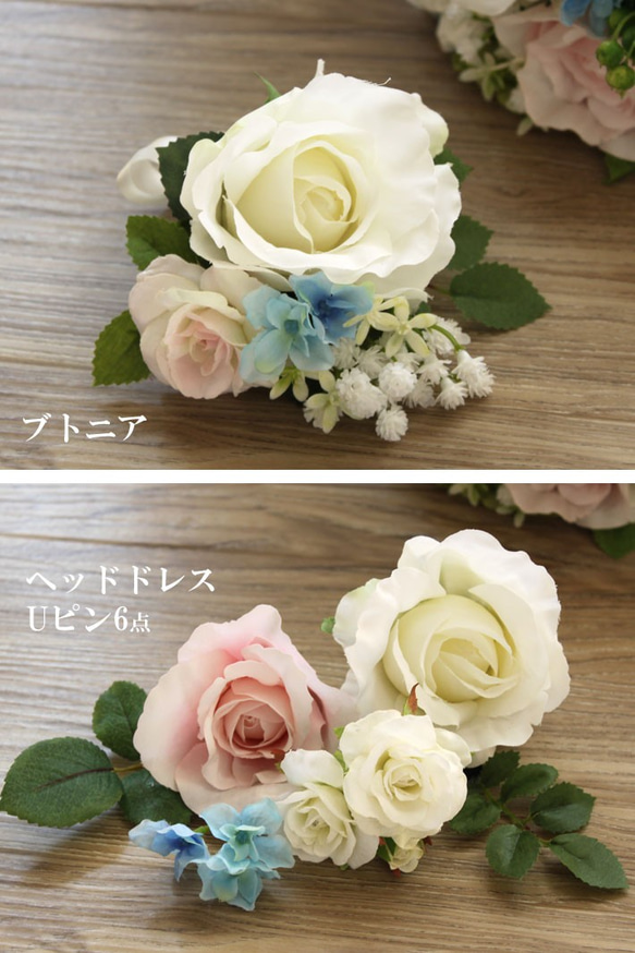 ラウンドブーケ ピュアブルーピンク ナチュラル 薔薇＆ローズ ウェディング 結婚式 海外挙式 送料無料 B_0188 5枚目の画像