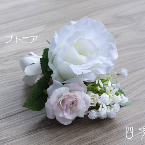 ウェディングブーケ ホワイト＆ピンク 愛らしいローズ バラ 髪飾り付き