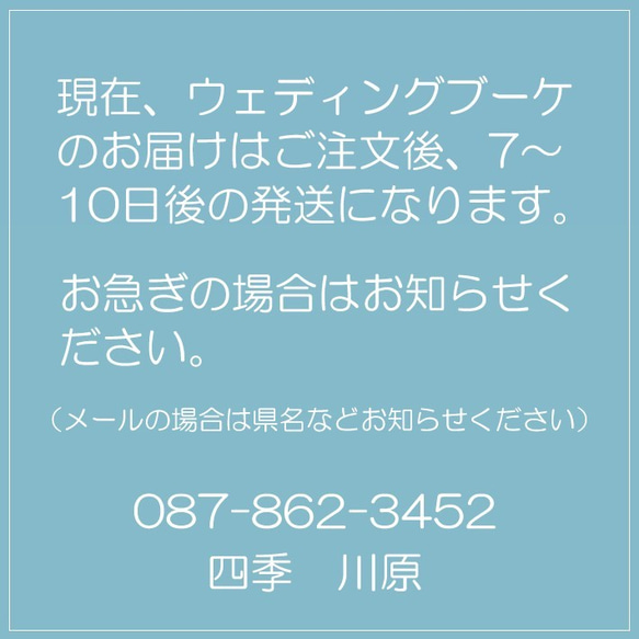 ブーケ 造花 カサブランカ キャスケード大輪5輪 ウェディング 結婚式 海外挙式 前撮り【送料無料】B_0174 10枚目の画像