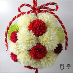 ボールブーケ 紐 和装ブーケ 弥生菊 紅白 赤タッセル 造花 結婚式 和風 打掛 前撮り 【送料無料】B_0127 3枚目の画像