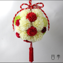 ボールブーケ 紐 和装ブーケ 弥生菊 紅白 赤タッセル 造花 結婚式 和風 打掛 前撮り 【送料無料】B_0127 4枚目の画像