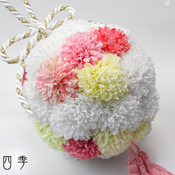 和装ブーケ ピンク&ホワイト ボールブーケ 紐 タッセル 造花 結婚式 和風 打掛 前撮り 婚礼【送料無料】B_0110 3枚目の画像