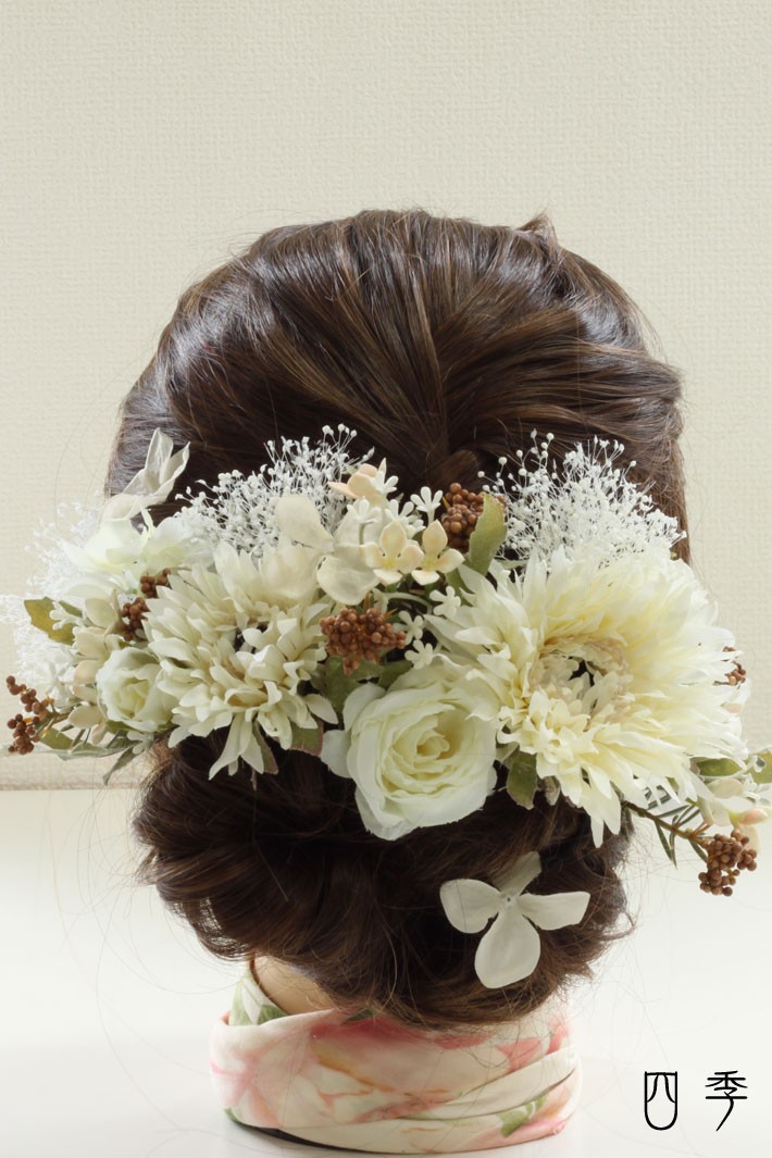髪飾り ヘッドドレス エルザ アイボリー ガーベラ  かすみ草 Uピン ワイヤー 結婚式 【送料無料・郵便】H_348a