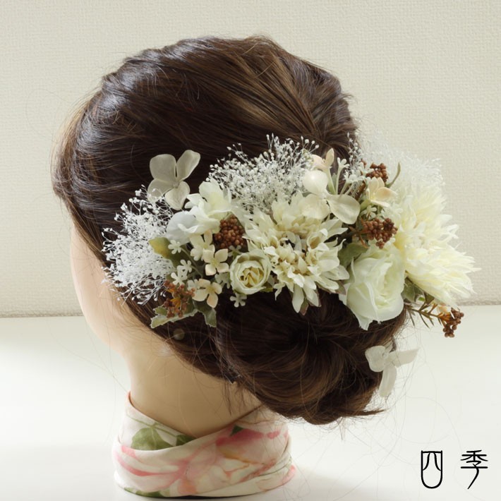 髪飾り ヘッドドレス エルザ アイボリー ガーベラ  かすみ草 Uピン ワイヤー 結婚式 【送料無料・郵便】H_348a