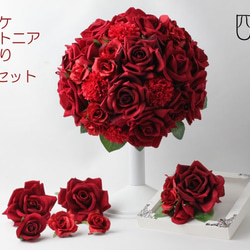 桜　アーティシャルフラワーブーケ　ブートニア、ヘッドアクセ付き✨ アーティシャルフラワー ブーケ ブートニア ヘッドパーツセット