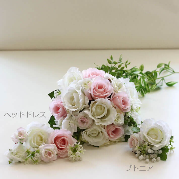 ブーケ 造花 ピュアピンクバイン ローズ 巻きバラ ホワイト 結婚式 海外挙式 前撮り 送料無料 B_0208