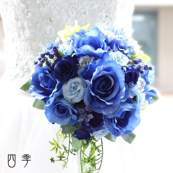 ブーケ ブルー（青） 造花 ブルーバード ウェディングブーケ ラウンドブーケ ブトニア付き リゾ婚 結婚式B_0084 1枚目の画像