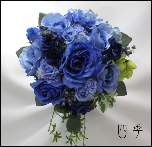 ブーケ ブルー（青） 造花 ブルーバード ウェディングブーケ ラウンドブーケ ブトニア付き リゾ婚 結婚式B_0084 5枚目の画像