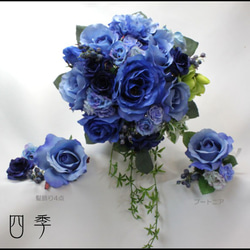 ブーケ ブルー（青） 造花 ブルーバード ウェディングブーケ ラウンドブーケ ブトニア付き リゾ婚 結婚式B_0084 6枚目の画像