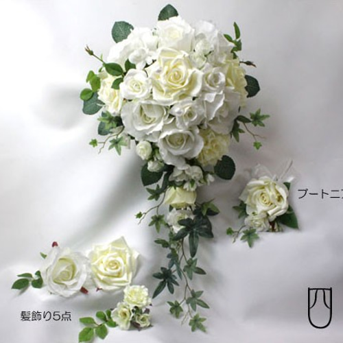 ブーケ ホワイト 造花 ジュリアンキャスケードブーケ ブーケ ホワイト 造花 ジュリアンキャスケードブーケ