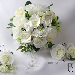 ブーケ ホワイト 造花  ピュアホワイト ブトニア付き ウェディングブーケ ラウンドブーケ 結婚式 前撮り B_0062 1枚目の画像